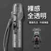 彈蓋主機保護套帶鏈子 / 通用各大品牌主機