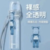 彈蓋主機保護套帶鏈子 / 通用各大品牌主機
