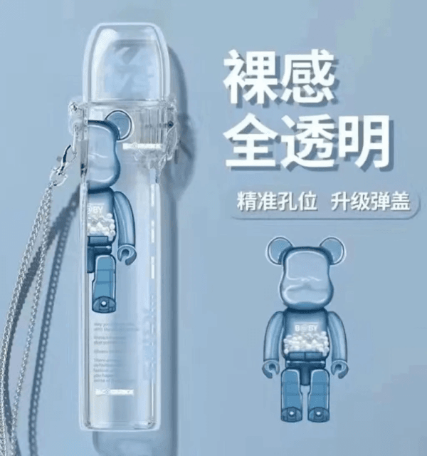 彈蓋主機保護套帶鏈子 / 通用各大品牌主機