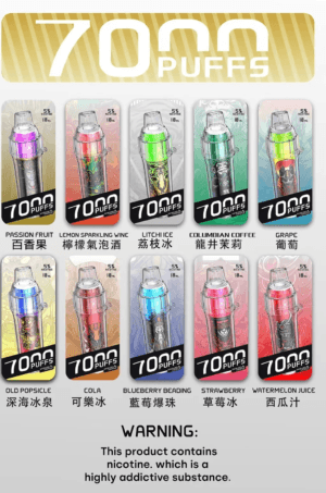 HEBAT喜貝五代拋棄式7000口一次性