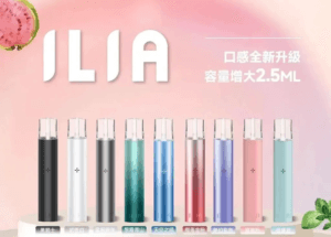 ILIA利亞主機里亞哩啞