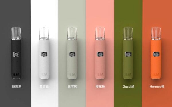 ILIA哩啞皮革主機里亞