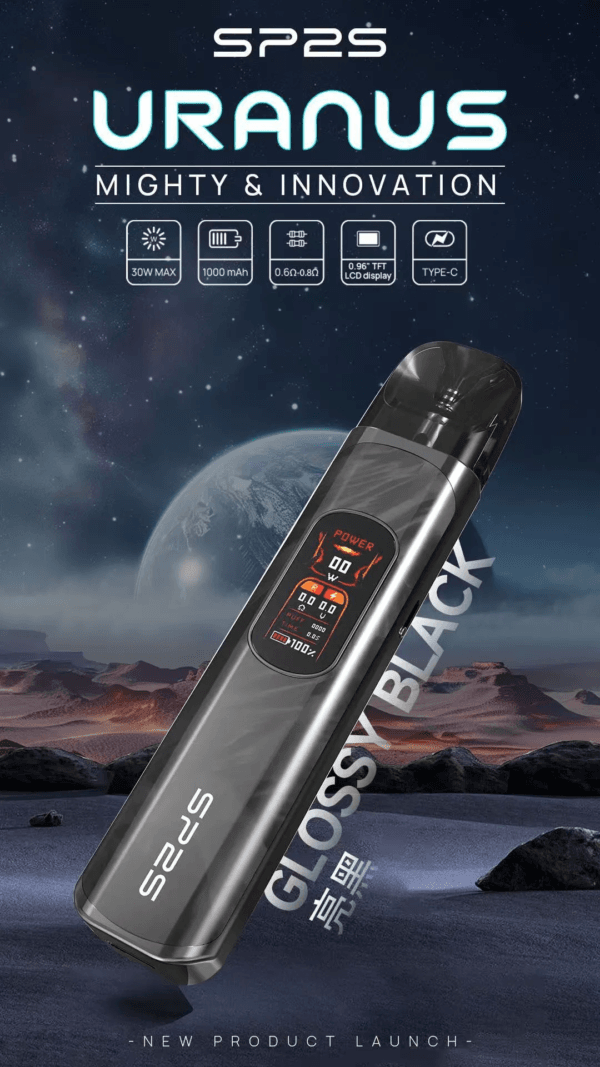 sp2天王星注灌油主機