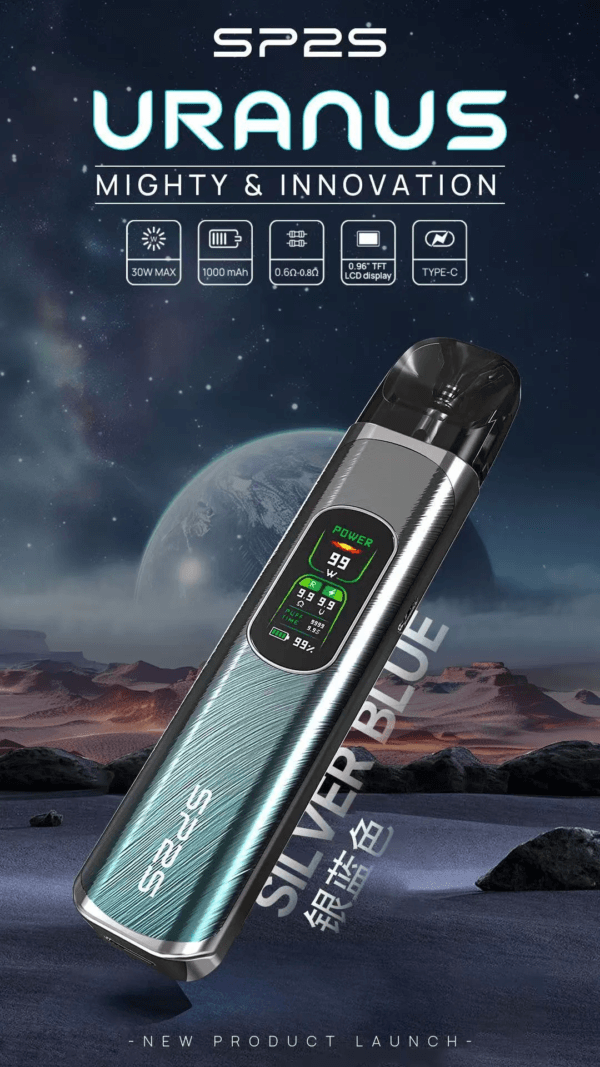 sp2天王星注灌油主機