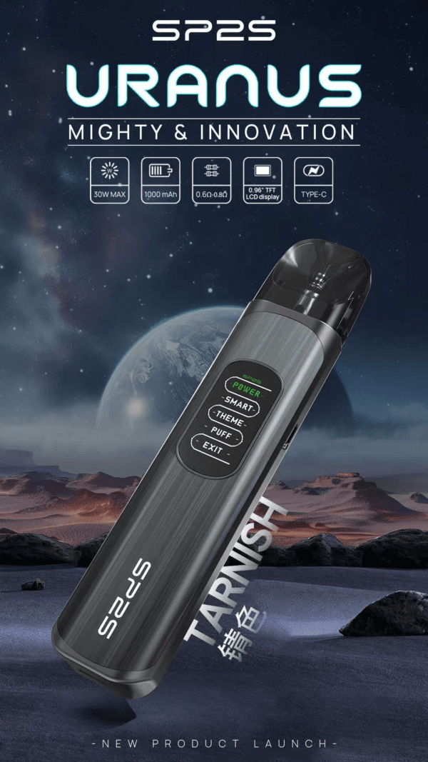 sp2天王星注灌油主機