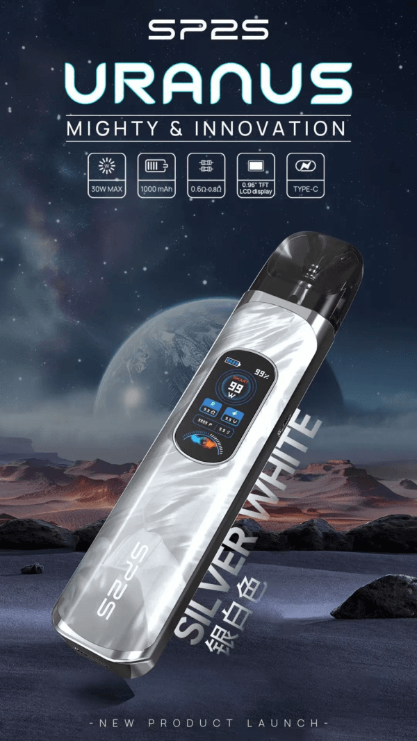 sp2天王星注灌油主機