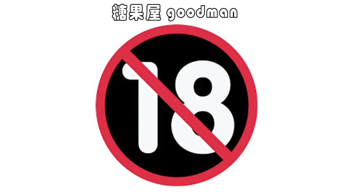 go