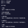 SP2天王星主機URANUS / 注油款專用 / 內含兩顆空倉