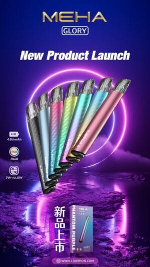 MEHA主機一代通用