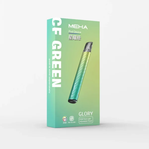 MEHA魅嗨一代通用主機 / 三段式調節