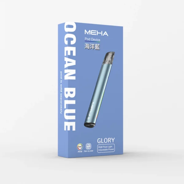 MEHA魅嗨一代通用主機 / 三段式調節