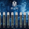 MSO爅嘶十二星座主機發光通用一代 / 挑選您的完美星座